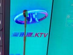 -音乐派KTV(太古里晶融汇店)