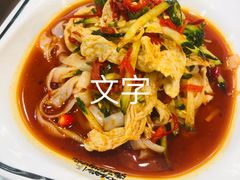 秘制凉皮-魏家凉皮(丽彩万达餐厅)