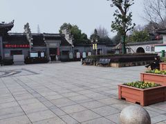 -水绘园