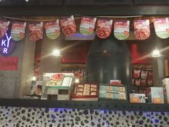 门面-小杨烤肉(朱雀店)