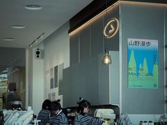 -SAANCI山池咖啡(海上世界文化艺术中心店)