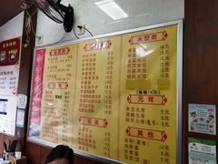 -赵氏汤圆(东关街店)