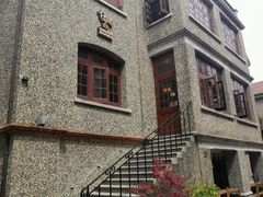 -思南书局(复兴中路店)