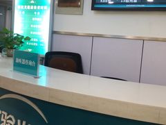 -同仁验光配镜(中心店)