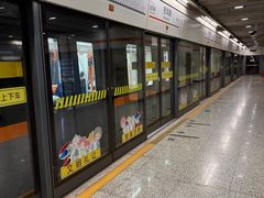 -芳华路(地铁站)