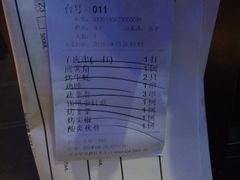 -很久以前羊肉串(大华三路店)