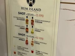-老外街