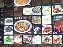 -火龙堂·风味民间菜(文一路店)