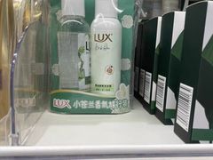 -盒马鲜生(宝地店)