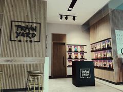 -Trainyard 炼·工场(中国国际贸易中心店)