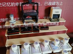 -上海纺织博物馆