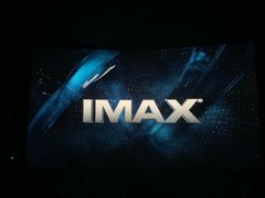 -悦江新远影城IMAX