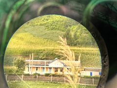 -珲春防川景区