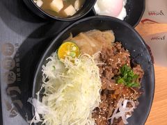 -町门烤肉拌饭专门店(哈西万达店)
