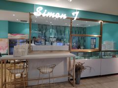 -西檬树SIMON·T轻奢蛋糕(大东方Max店)