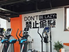 -清橙健身(学院路店)