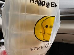 -港华水果街(港华广场店)