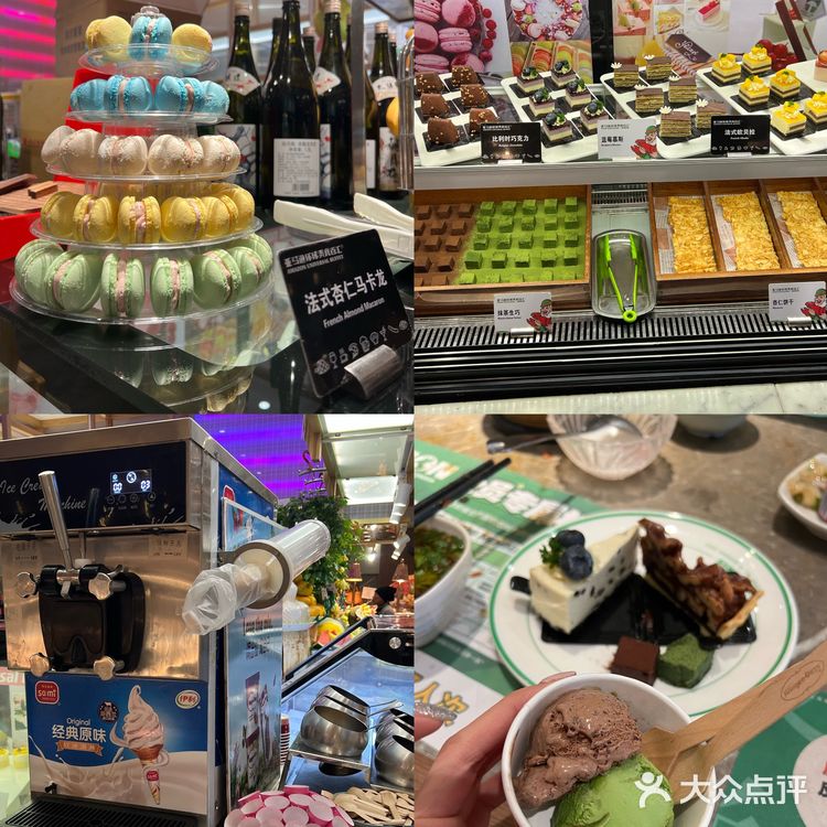 我愿称之为上海自助餐天花板！！！