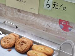 -老西关濑粉(文明路店)
