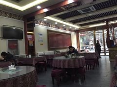 -田记炒炮