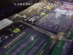 -卡佐主题KTV(领世郡店)
