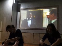-水木年华养生会所