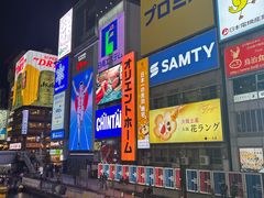 -心斋桥
