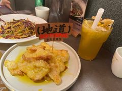 -锅飘飘·东北铁锅炖(雨花客厅店)