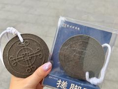 -乾隆行宫