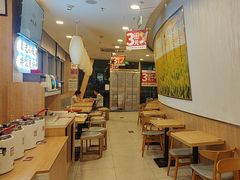 -和合谷(百荣店)