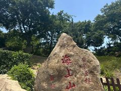 -海上云台山景区