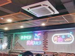-老卜奎齐齐哈尔烤肉(人民东路店)