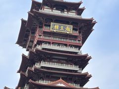 -报恩寺(平武县)