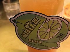 -烤匠麻辣烤鱼(环球中心店)