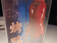 -味界·精致赣菜(招商花园城店)