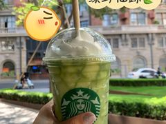 -星巴克(武康路店)