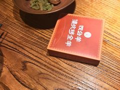 -清真·双公羊·馕坑烤全羊(奥体店)