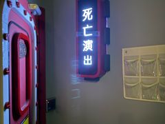 -Xcape异时刻密室逃脱魔法互动(瑞虹天地太阳宫店)