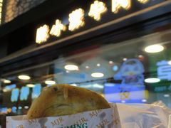 -怀远市场(文萃北街店)