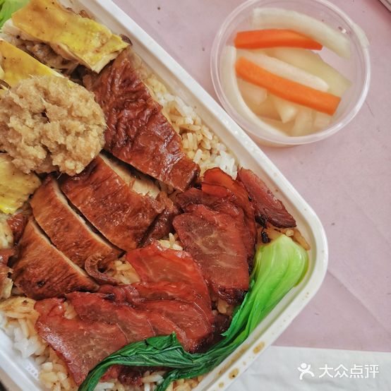 香港東記烧腊(哈西店)