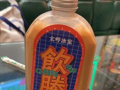 -太哼冰室·茶餐厅(中大店)