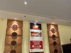 -粤食堂(天津和悦汇店)