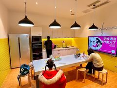 -英孚教育青少儿(滨江中心)