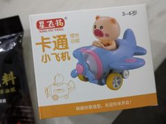 -海底捞火锅(威高广场店)