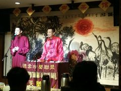 -武汉天乐社武宫剧场