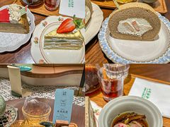 -小西家作(富力爱丁堡店)