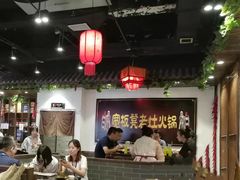 大堂-宽板凳老灶火锅(南礼士路店)