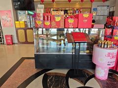 -全聚德烤鸭店(马家堡店)