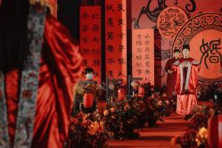 点击看大图 -御鉴天玺婚礼