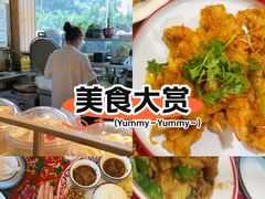 -闯关东东北农家菜(崂山石老人店)